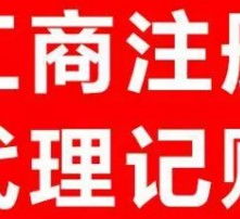 黃頁(yè)88高清圖片