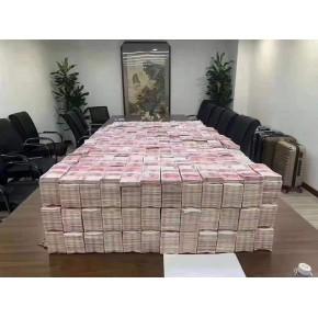 大額資金9000萬墊資亮資顯賬服務(wù)好 信譽高