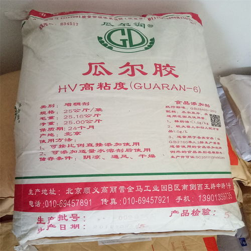 泰州全國(guó)上門(mén)回收無(wú)水氯化鋰價(jià)良